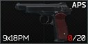 Escape from Tarkov Wiki より