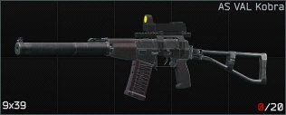 Escape from Tarkov Wiki より