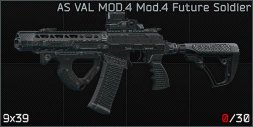 Escape from Tarkov Wiki より