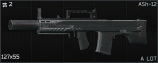 Escape from Tarkov Wiki より