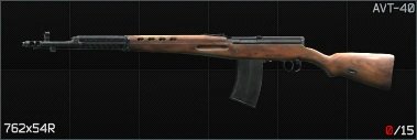 Escape from Tarkov Wiki より