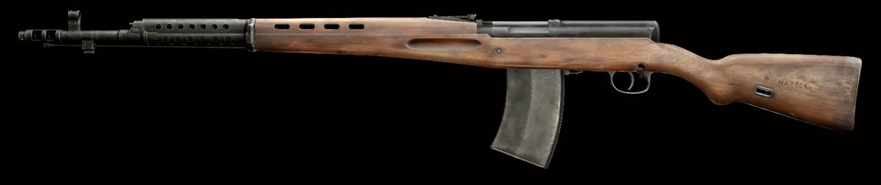 Escape from Tarkov Wiki より