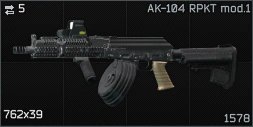 Escape from Tarkov Wiki より