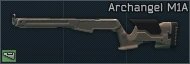 Escape from Tarkov Wiki より
