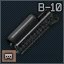Escape from Tarkov Wiki より