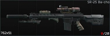 Escape from Tarkov Wiki より