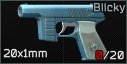 Escape from Tarkov Wiki より