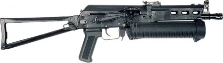 Escape from Tarkov Wiki より