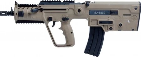 Escape from Tarkov Wiki より