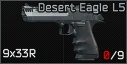 Escape from Tarkov Wiki より
