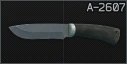 Escape from Tarkov Wiki より