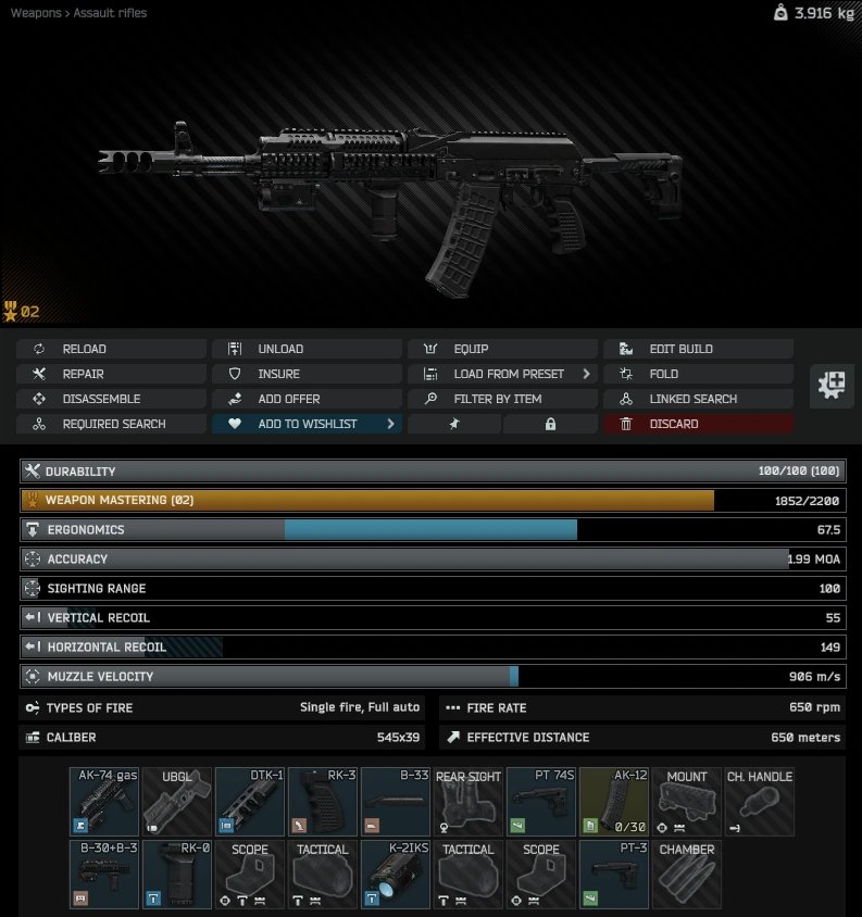 Gunsmith-Pt 9 Inspect View