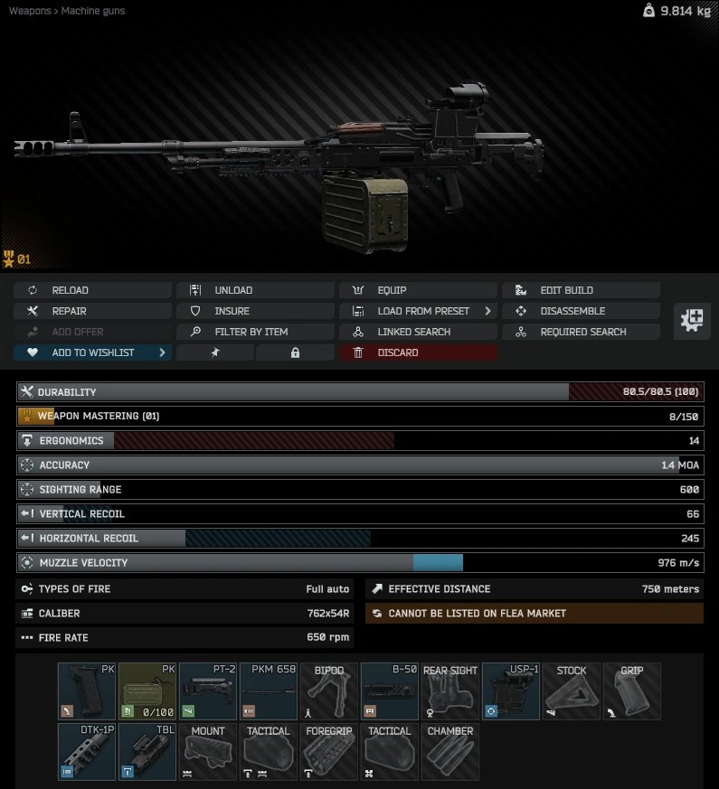 GunsmithPart25Insp