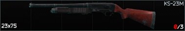 Escape from Tarkov Wiki より