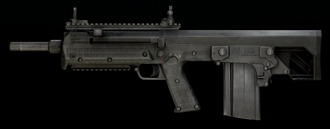 Escape from Tarkov Wiki より
