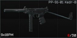 Escape from Tarkov Wiki より