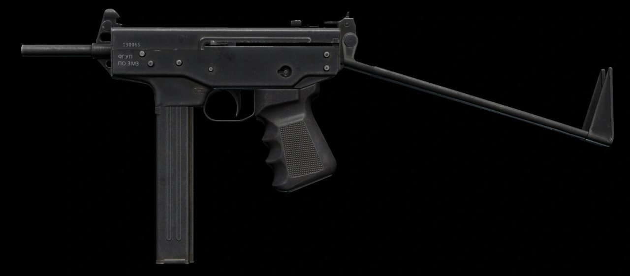 Escape from Tarkov Wiki より