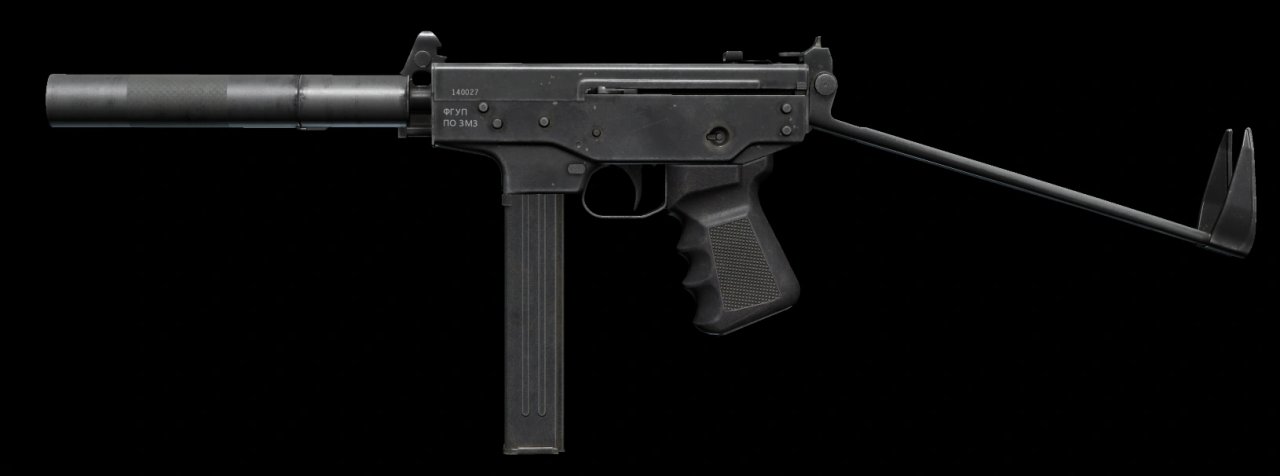 Escape from Tarkov Wiki より