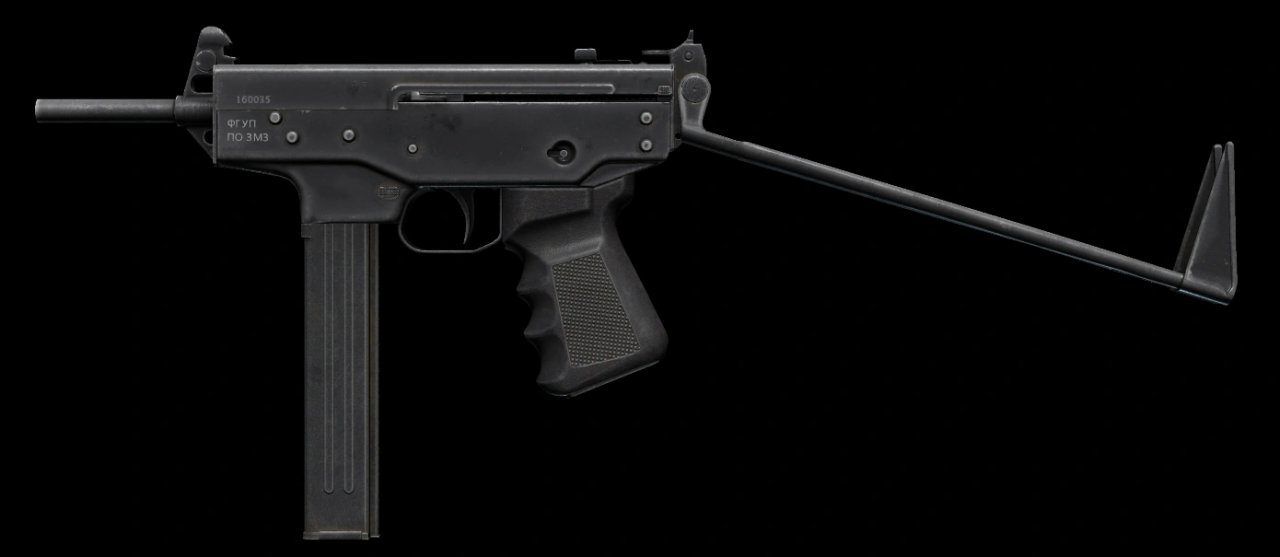 Escape from Tarkov Wiki より