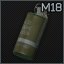 Escape from Tarkov Wiki より