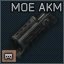 Escape from Tarkov Wiki より