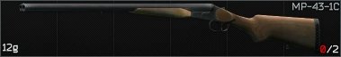 Escape from Tarkov Wiki より