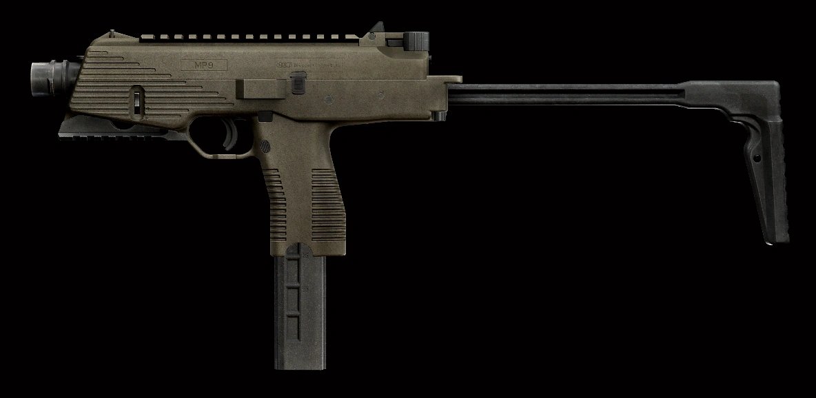 Escape from Tarkov Wiki より