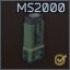 Escape from Tarkov Wiki より