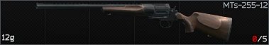 Escape from Tarkov Wiki より