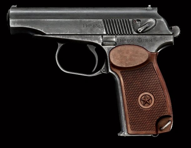 Escape from Tarkov Wiki より