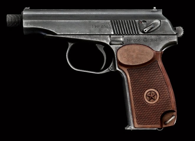 Escape from Tarkov Wiki より