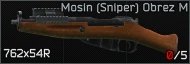 Escape from Tarkov Wiki より