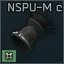 NSPUMcupicon