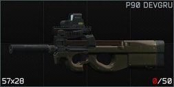 Escape from Tarkov Wiki より