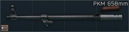 PKM 658mm Icon