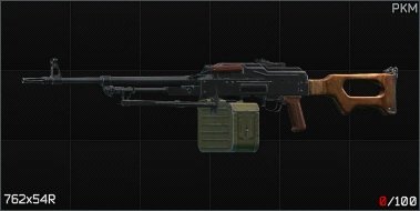 Escape from Tarkov Wiki より