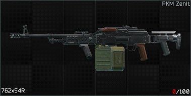 Escape from Tarkov Wiki より