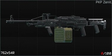 Escape from Tarkov Wiki より