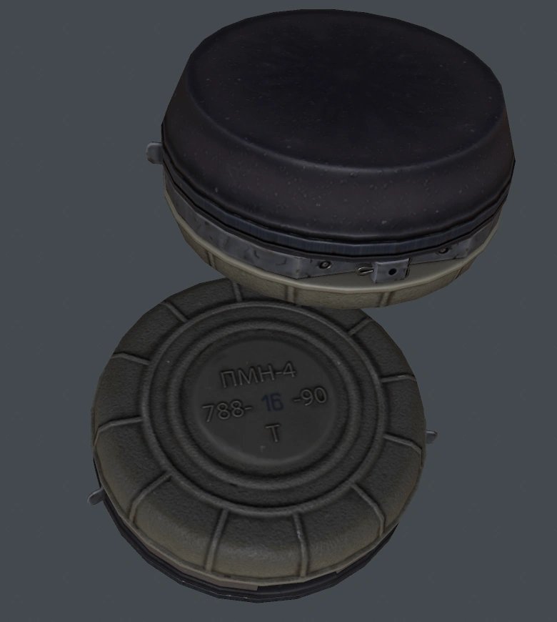 Escape from Tarkov Wiki より