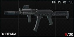 Escape from Tarkov Wiki より