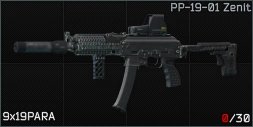 Escape from Tarkov Wiki より