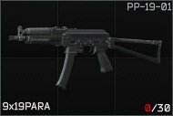 Escape from Tarkov Wiki より