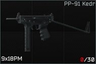 Escape from Tarkov Wiki より