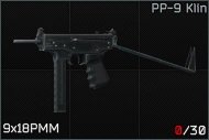 Escape from Tarkov Wiki より