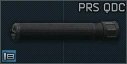 PRS QDC SILENCER ICON