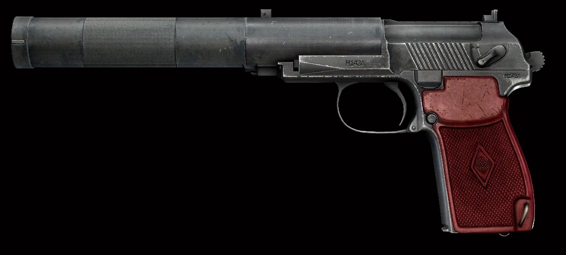 Escape from Tarkov Wiki より