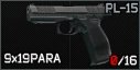 Escape from Tarkov Wiki より