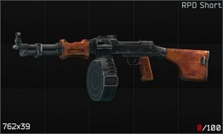 Escape from Tarkov Wiki より