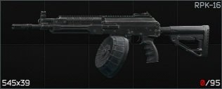 Escape from Tarkov Wiki より