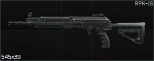 Escape from Tarkov Wiki より